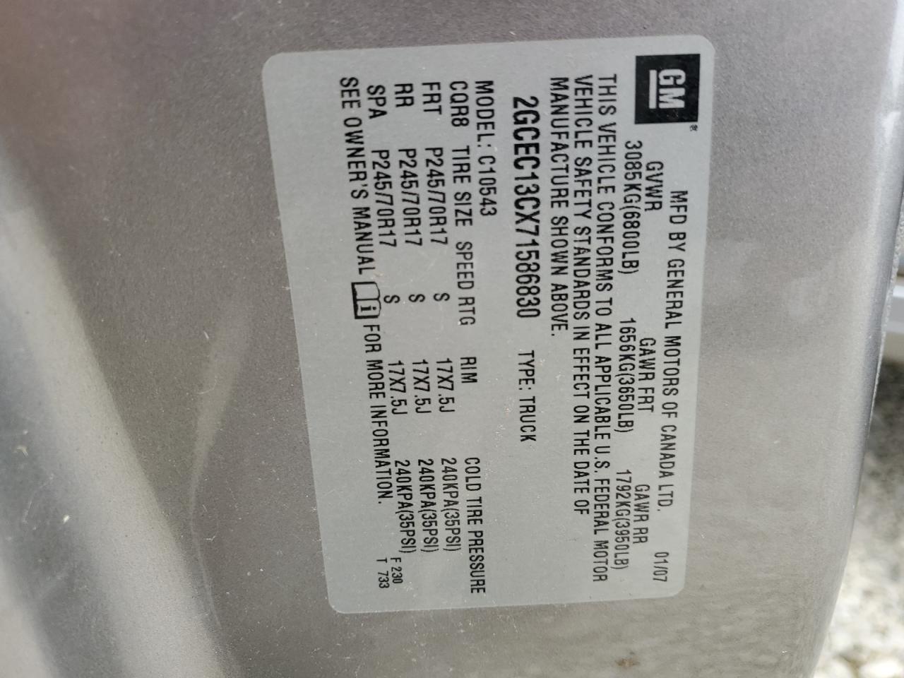 Lot #3301875467 2007 CHEVROLET SILVERADO