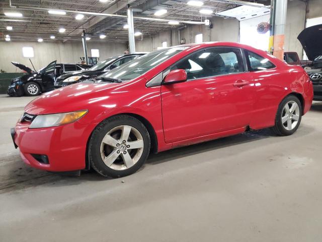 Global Auto Auctions: 2007 HONDA CIVIC EX