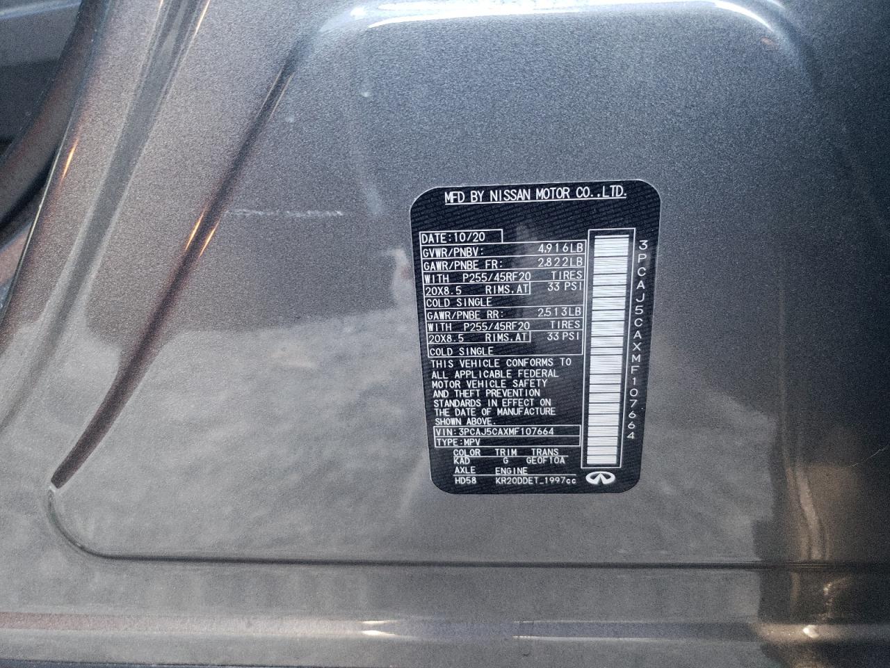 INFINITI QX50 ESSENTIAL