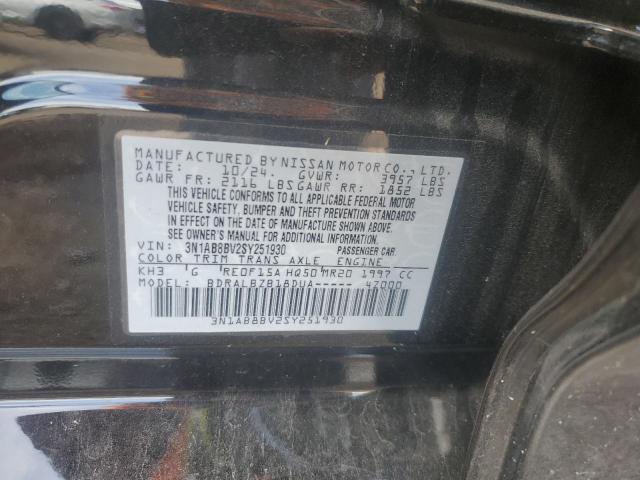 2025 NISSAN SENTRA S #3291337139
