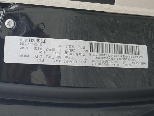 2017 CHRYSLER PACIFICA - 2C4RC1DG4HR623182