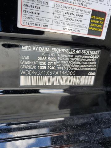 2007 MERCEDES-BENZ S 550 #3302855923