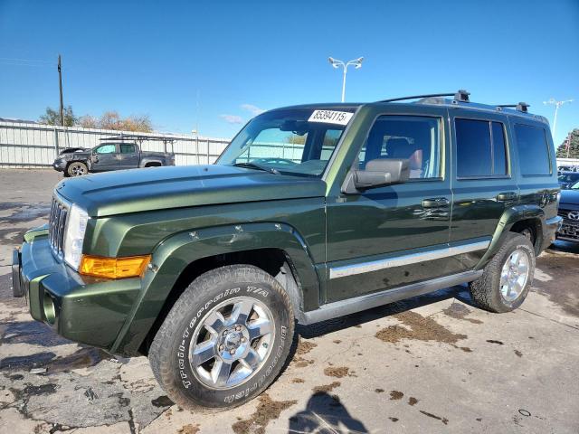 Global Auto Auctions: 2007 JEEP COMMANDER