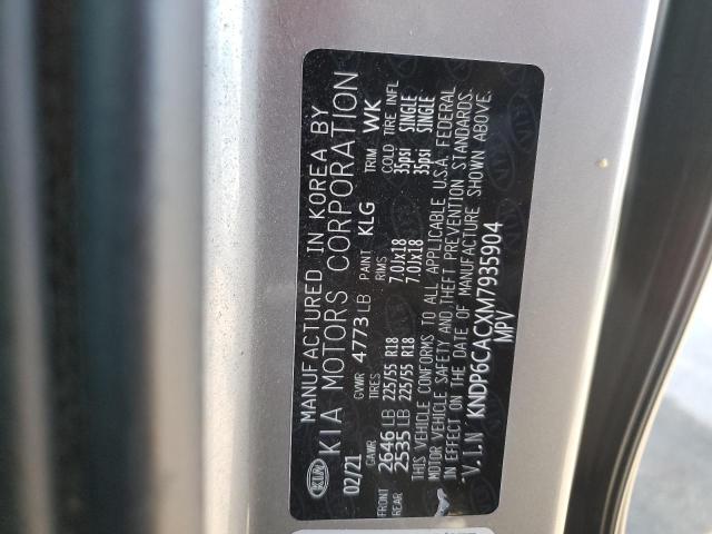 2021 KIA SPORTAGE S #3290190228