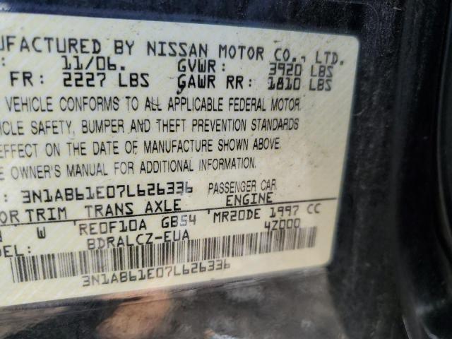 2007 NISSAN SENTRA 2.0 #3293283520