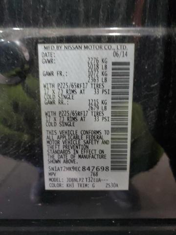 2014 NISSAN ROGUE S #3292369300