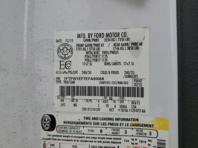 2014 FORD F150 SUPER - 1FTFW1EF7EFA50068