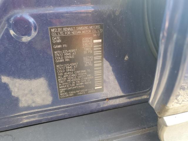 2017 NISSAN ROGUE S - KNMAT2MT0HP576816