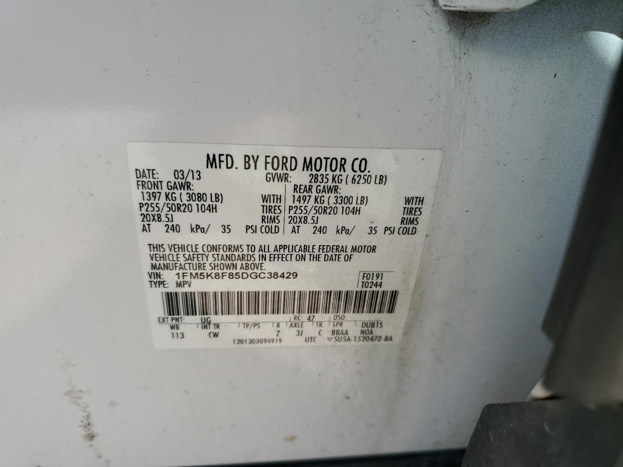 FORD EXPLORER LIMITED