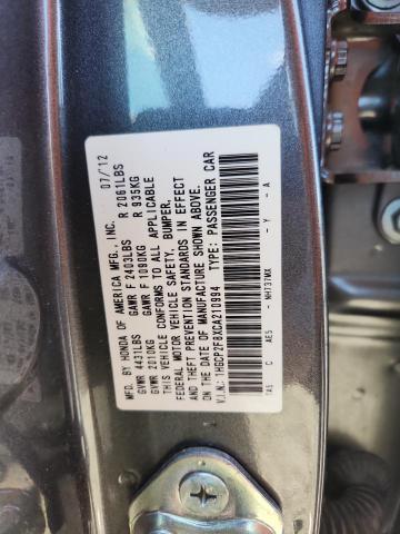 2012 HONDA ACCORD EXL #3292386269