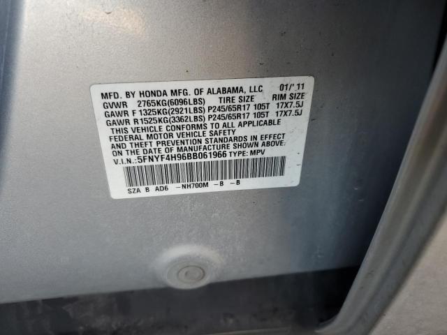 2011 HONDA PILOT TOUR - 5FNYF4H96BB061966