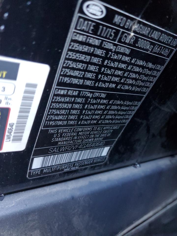 LAND ROVER RANGE ROVER HSE