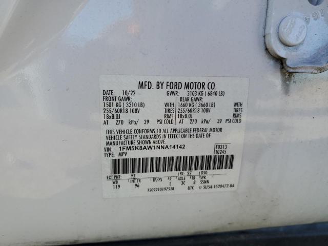 2022 FORD EXPLORER P - 1FM5K8AW1NNA14142