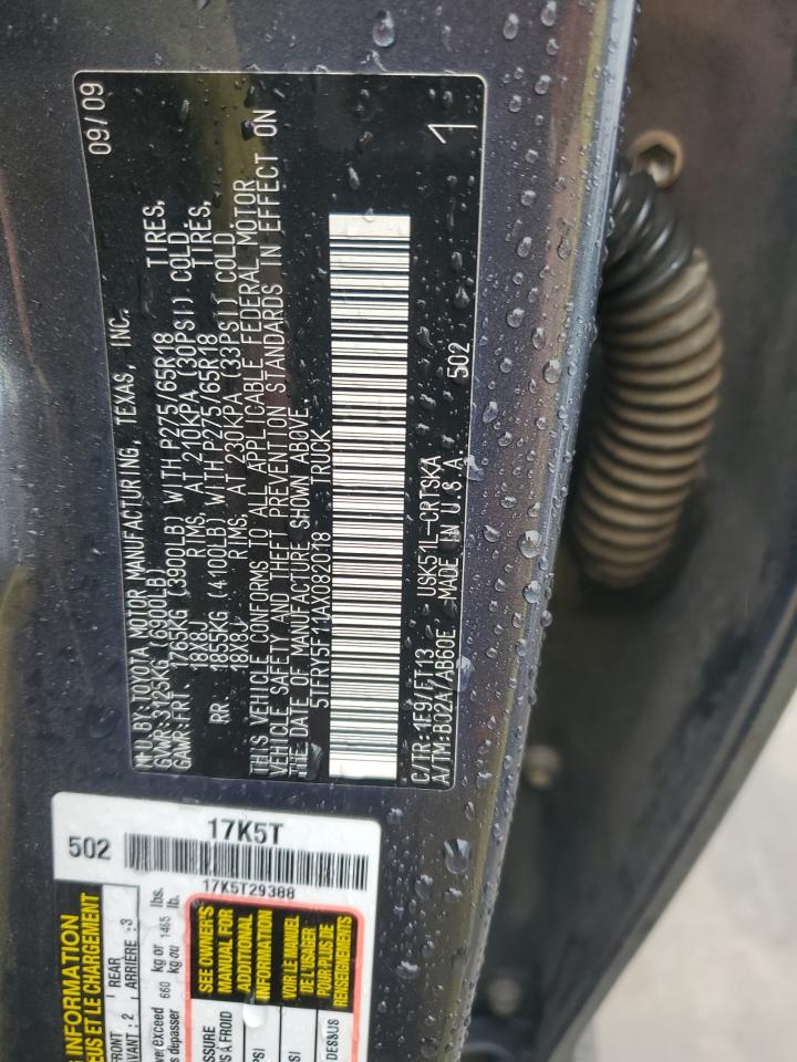 TOYOTA TUNDRA DOUBLE CAB SR5