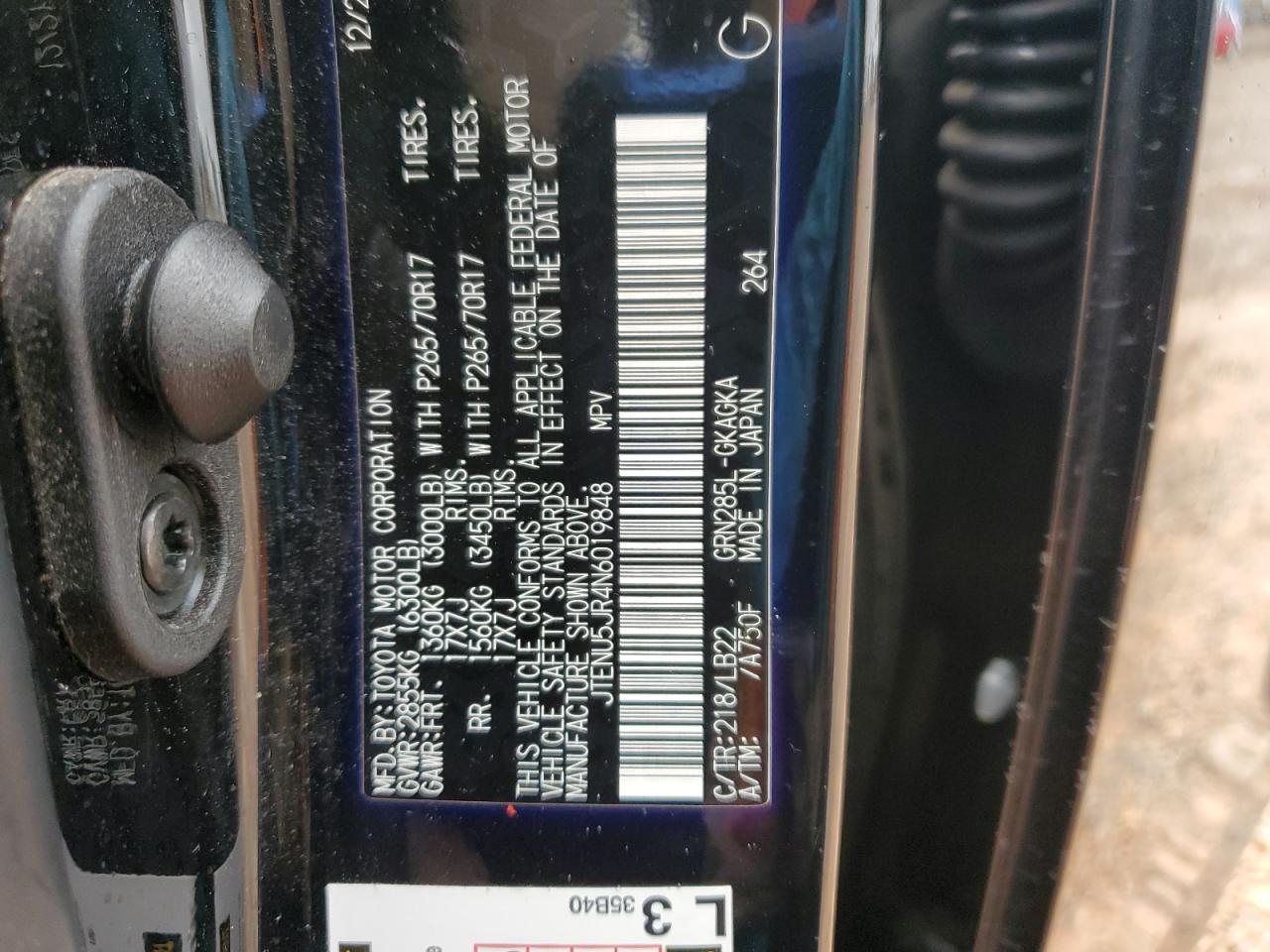 TOYOTA 4RUNNER SR5/SR5 PREMIUM