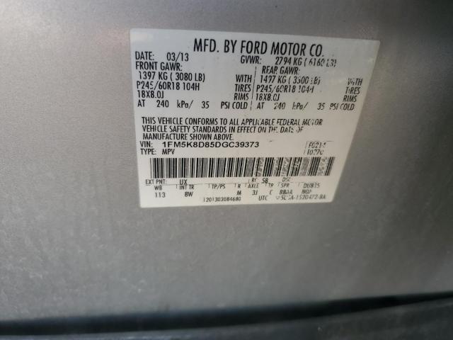 2013 FORD EXPLORER X #3282507881