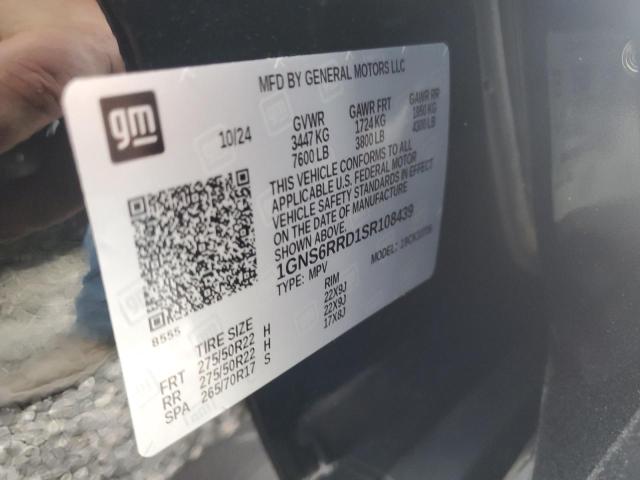 2025 CHEVROLET TAHOE K150 1GNS6RRD1SR108439