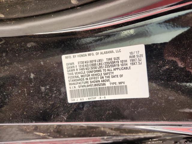 2018 HONDA ODYSSEY EL - 5FNRL6H97JB052586