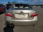 Lot #3296230529 2009 TOYOTA CAMRY BASE