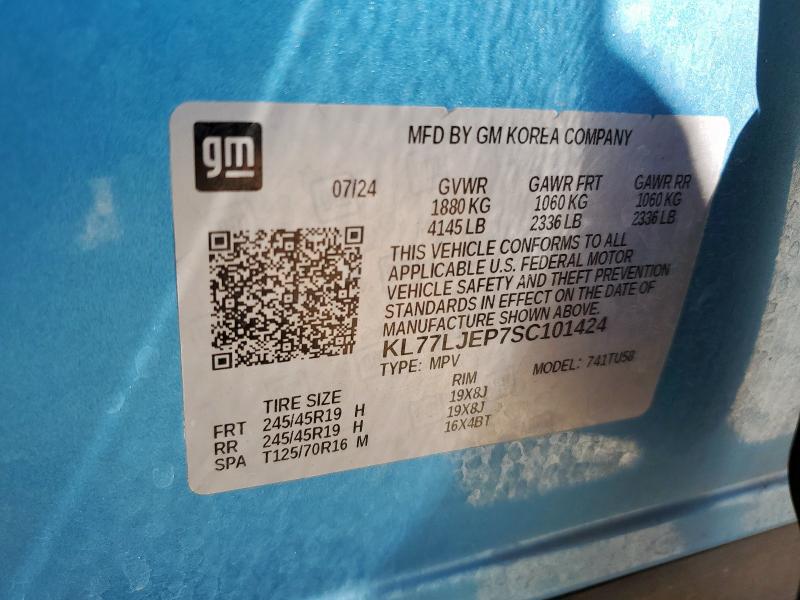 2025 CHEVROLET TRAX 2RS #3302976610