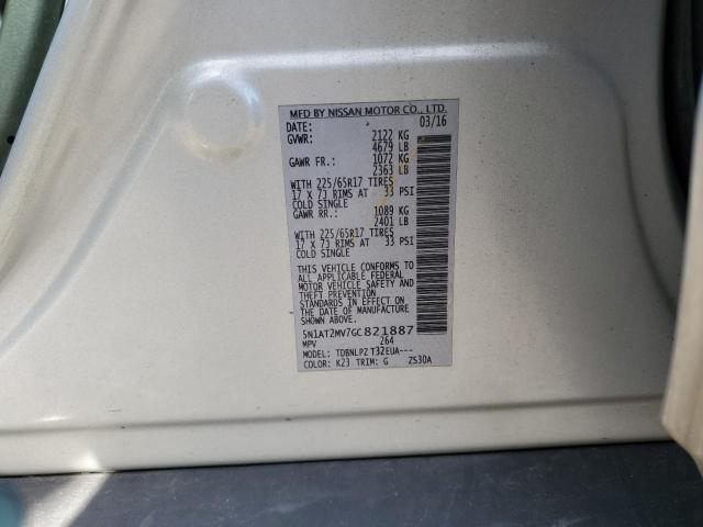 2016 NISSAN ROGUE S - 5N1AT2MV7GC821887