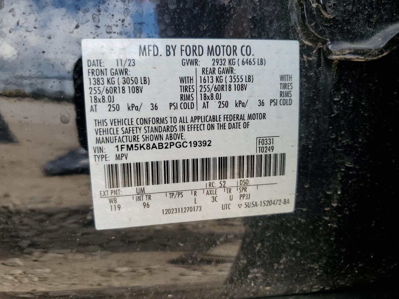 FORD EXPLORER POLICE INTERCEPTOR