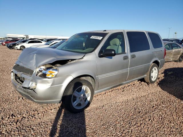 Global Auto Auctions: 2005 CHEVROLET UPLANDER