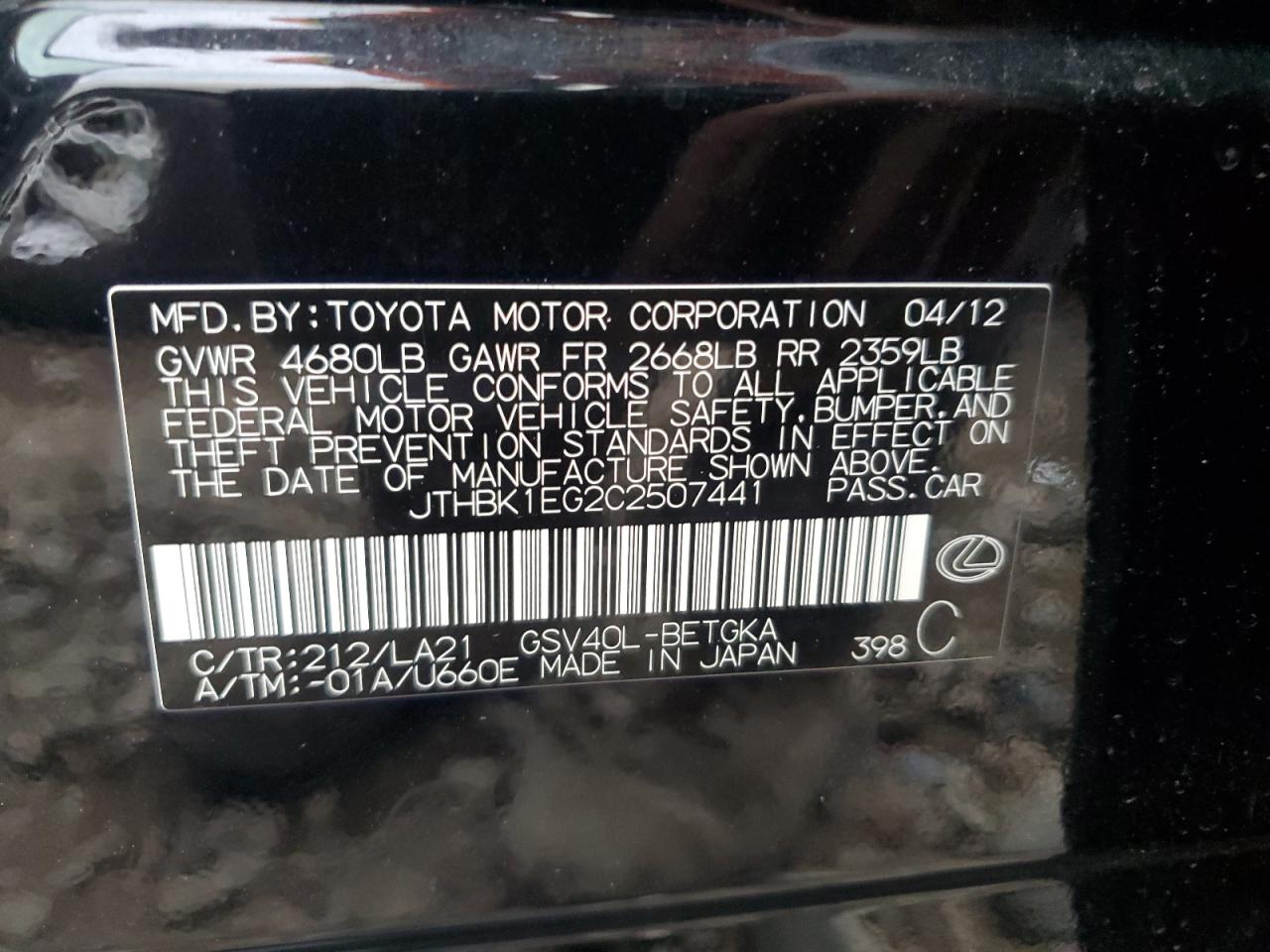 LEXUS ES 350