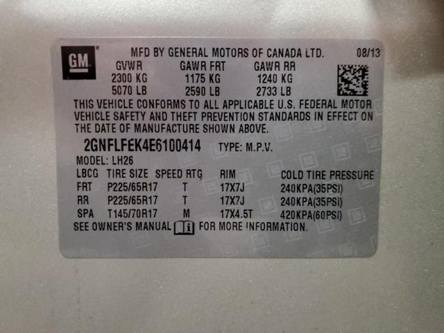 2014 CHEVROLET EQUINOX LT - 2GNFLFEK4E6100414