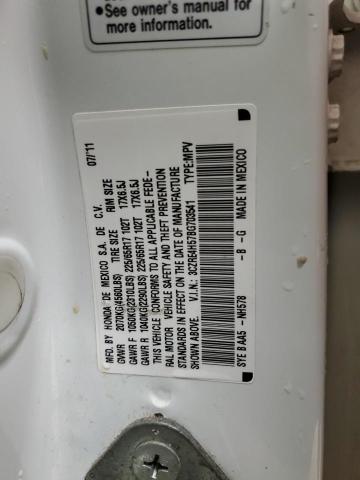 2011 HONDA CR-V EX #3291262971