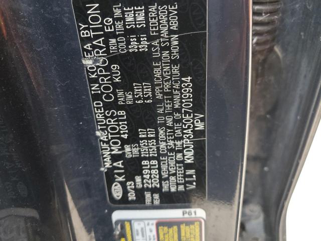 2014 KIA SOUL + - KNDJP3A50E7019934