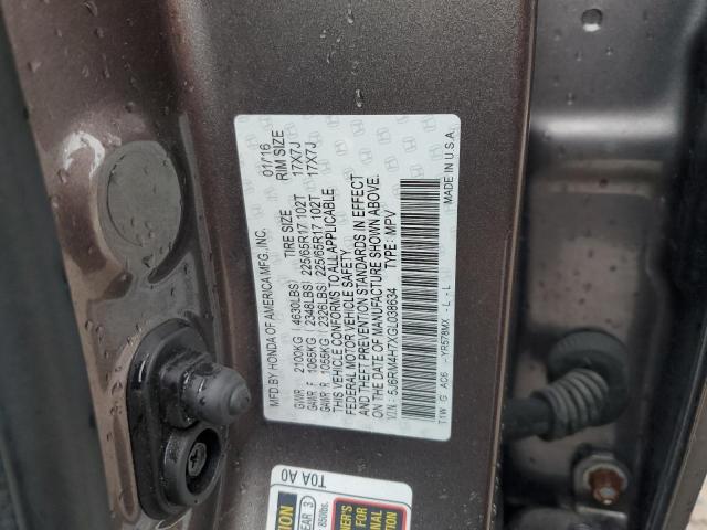 2016 HONDA CR-V EXL #3304516539