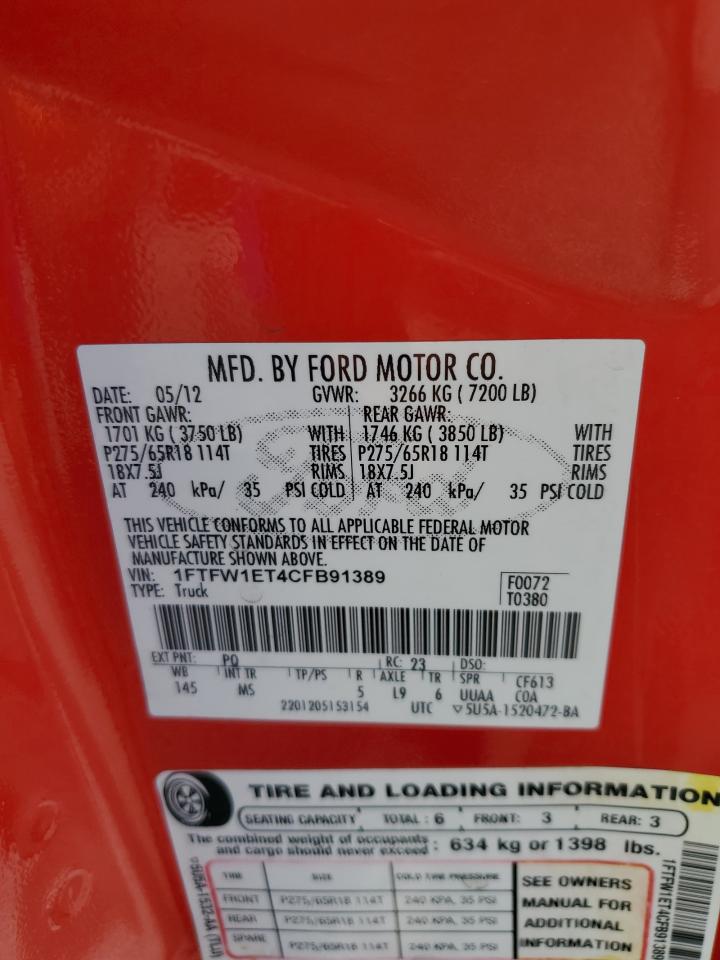 FORD F-150 SUPERCREW