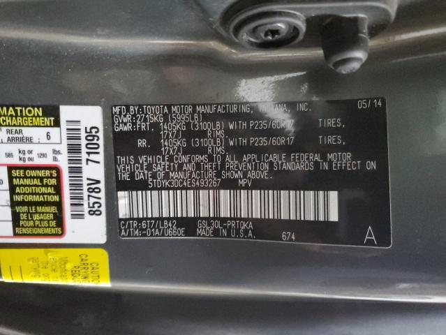 2014 TOYOTA SIENNA XLE - 5TDYK3DC4ES493267