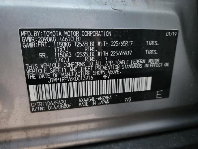 2019 TOYOTA RAV4 XLE #3303962692