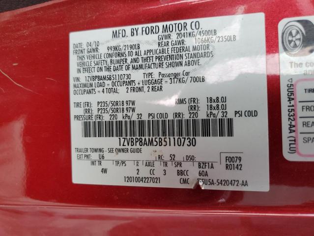 2011 FORD MUSTANG - 1ZVBP8AM5B5110730