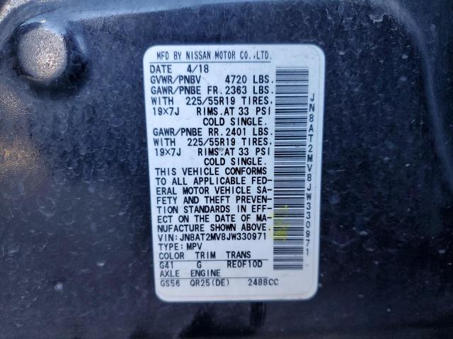 2018 NISSAN ROGUE S #3293353431