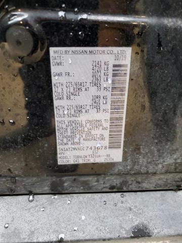 2020 NISSAN ROGUE S #3294495496