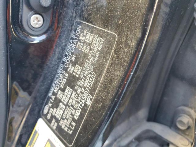 2013 KIA SOUL - KNDJT2A58D7751507