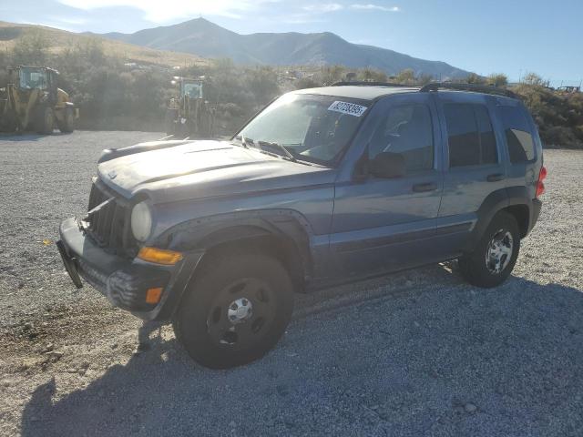 Global Auto Auctions: 2006 JEEP LIBERTY SP