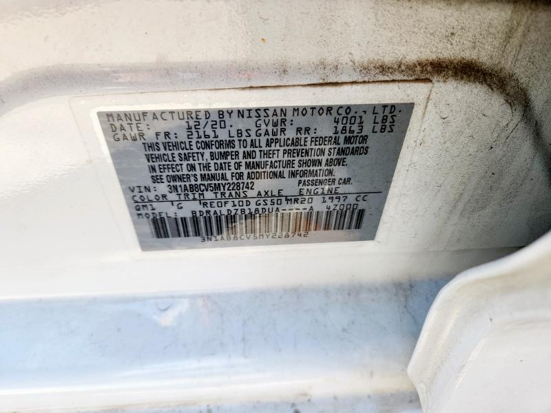 2021 NISSAN SENTRA SV #3265003878