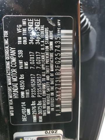 2015 HYUNDAI SANTA FE S #3296283429