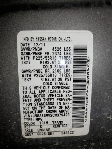 2012 NISSAN ROGUE S - JN8AS5MV2CW379493