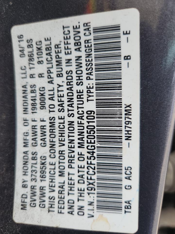 Lot #3311609297 2016 HONDA CIVIC