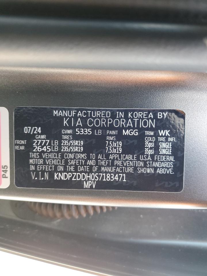 KIA SPORTAGE X-LINE PRESTIGE