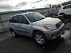 Lot #3316877085 2005 TOYOTA RAV4