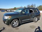 Lot #3310484045 2014 TOYOTA LAND CRUISER