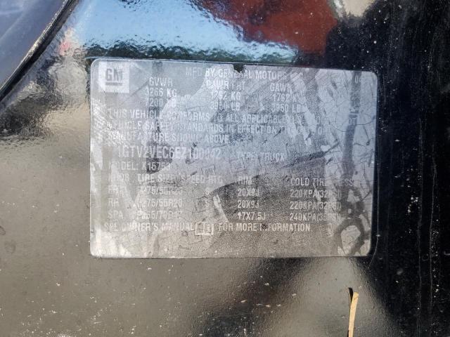 2014 GMC SIERRA K15 #3284612329