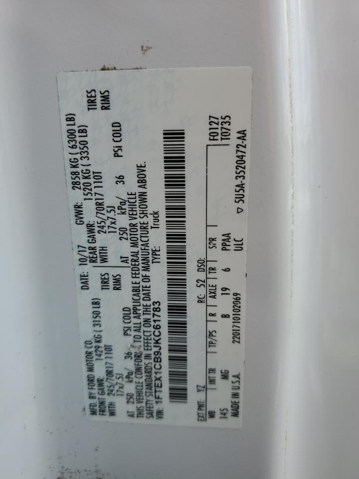 FORD F-150 SUPER CAB