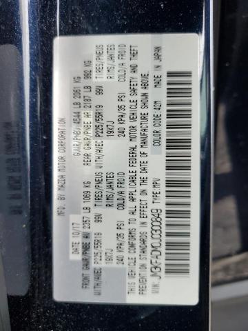 2018 MAZDA CX-5 GRAND - JM3KFADM0J0300849